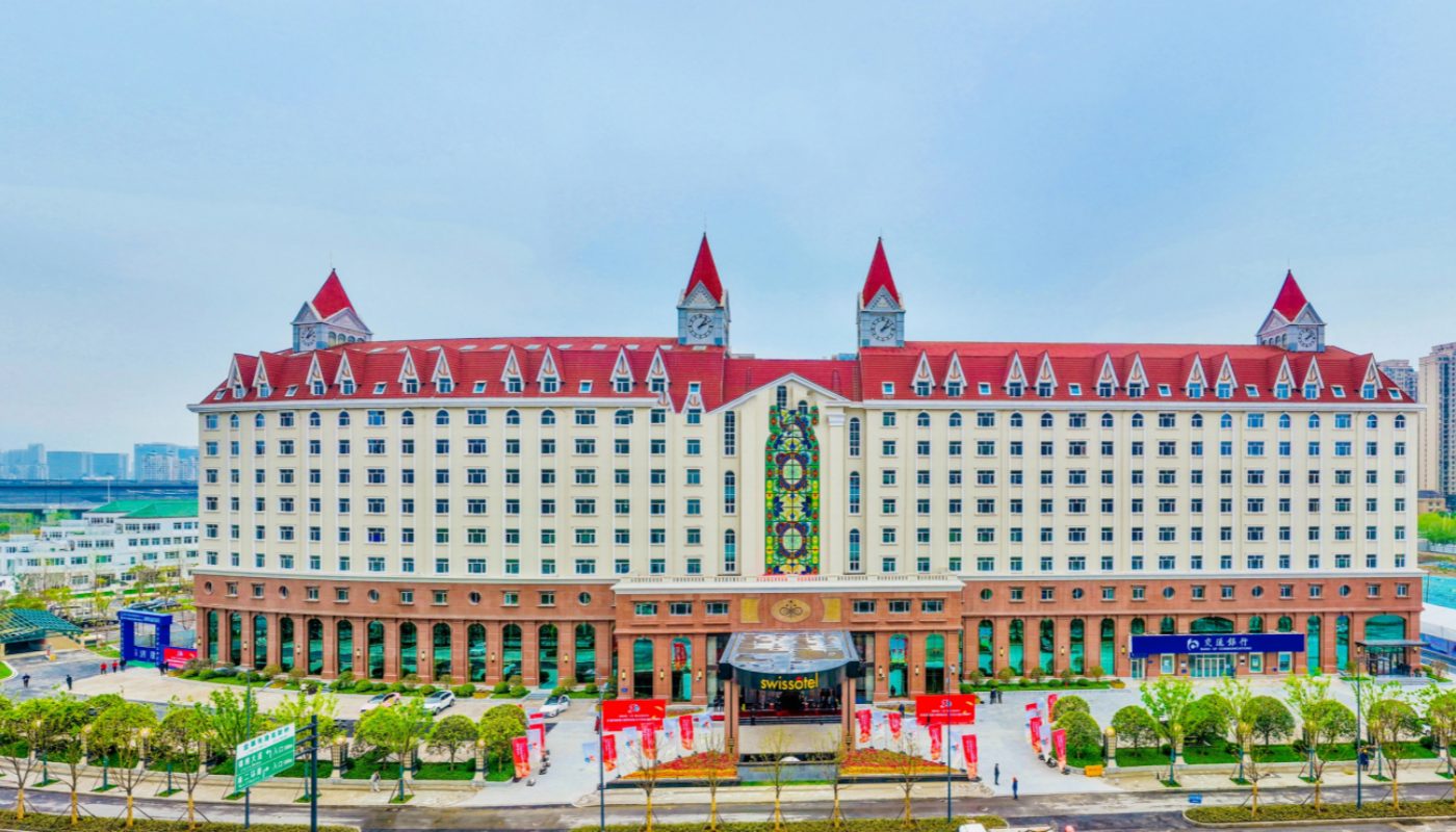 【酒店】合肥明珠瑞士酒店